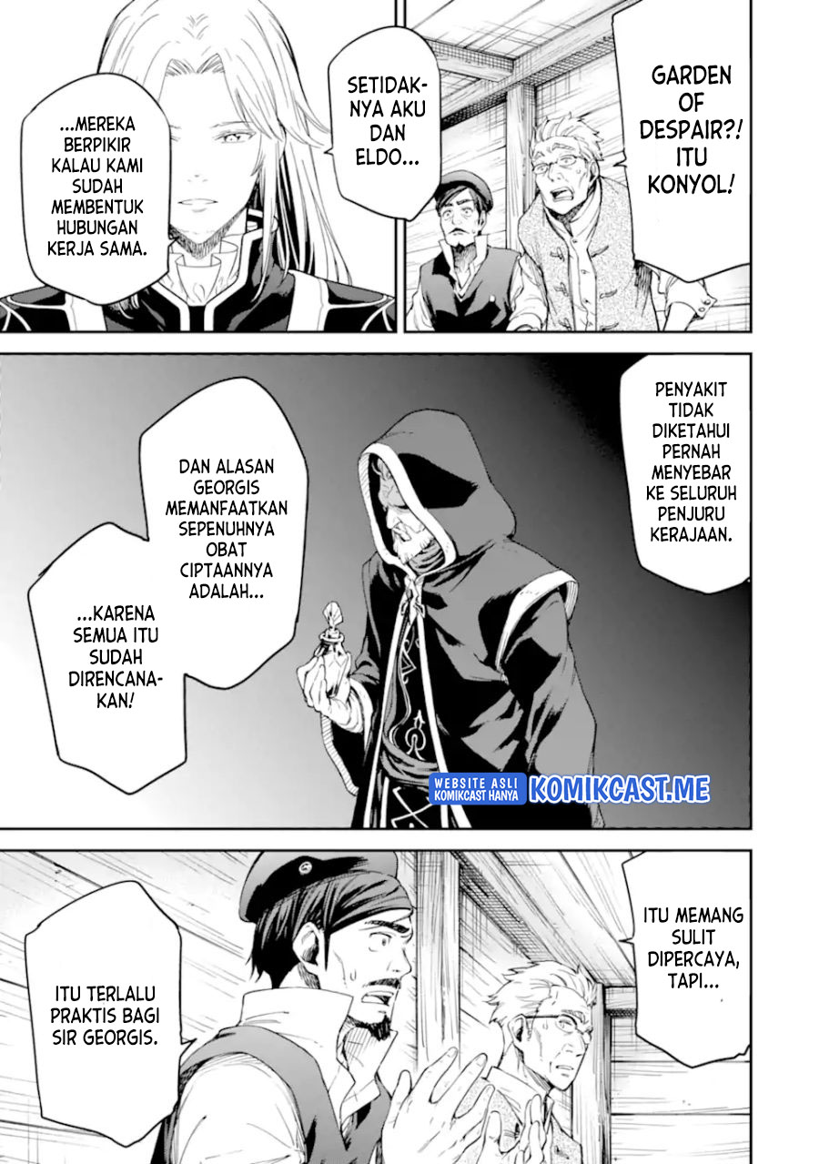Isekai Kenja no Tensei Musou ~Geemu no Chishiki de Isekai Saikyou~ Chapter 22 Gambar 27