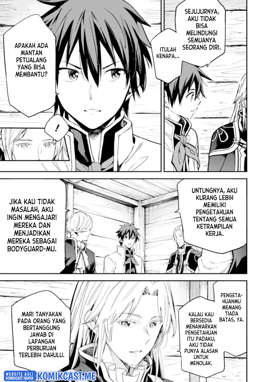 Isekai Kenja no Tensei Musou ~Geemu no Chishiki de Isekai Saikyou~ Chapter 22 Gambar 29