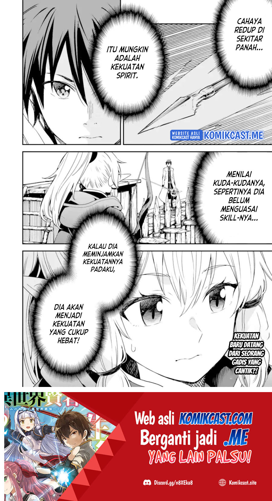Isekai Kenja no Tensei Musou ~Geemu no Chishiki de Isekai Saikyou~ Chapter 22 Gambar 36