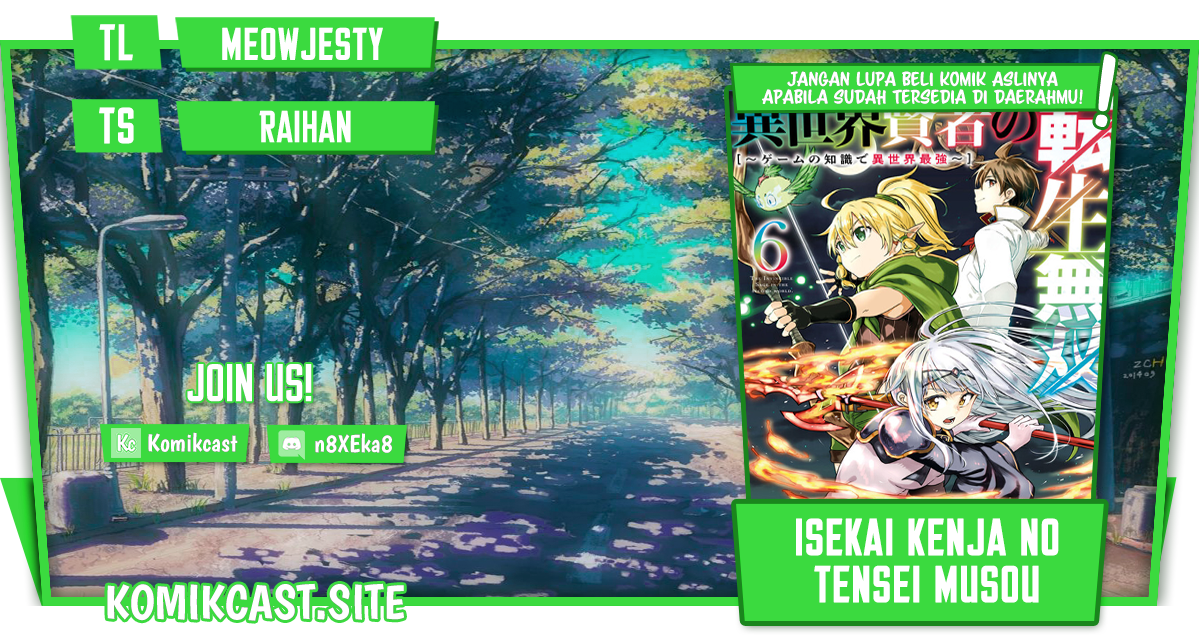 Isekai Kenja no Tensei Musou ~Geemu no Chishiki de Isekai Saikyou~ Chapter 25 Gambar 1