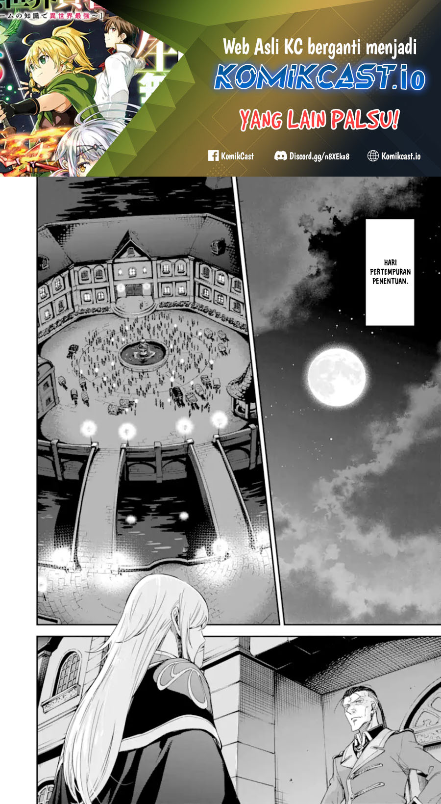 Isekai Kenja no Tensei Musou ~Geemu no Chishiki de Isekai Saikyou~ Chapter 30.4 Gambar 2