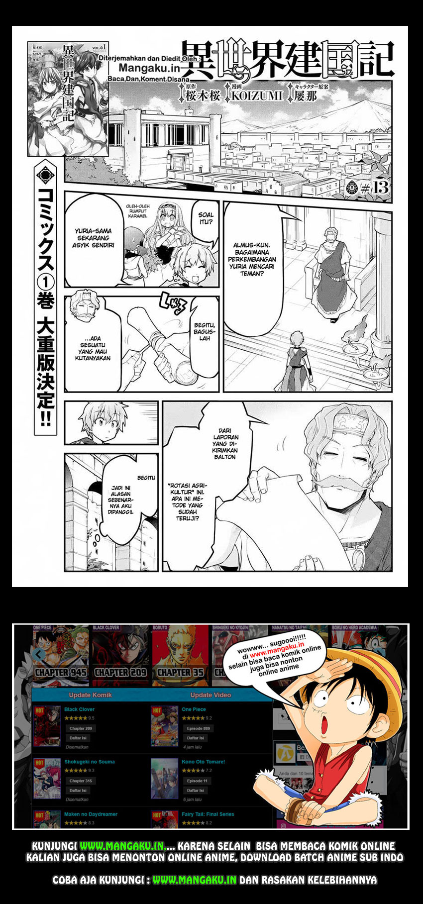 Isekai Kenkokuki Chapter 13 Gambar 2
