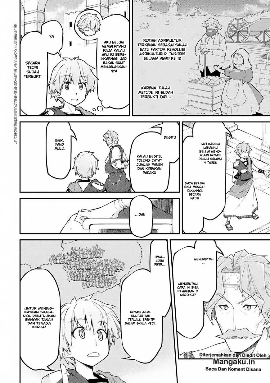 Isekai Kenkokuki Chapter 13 Gambar 3