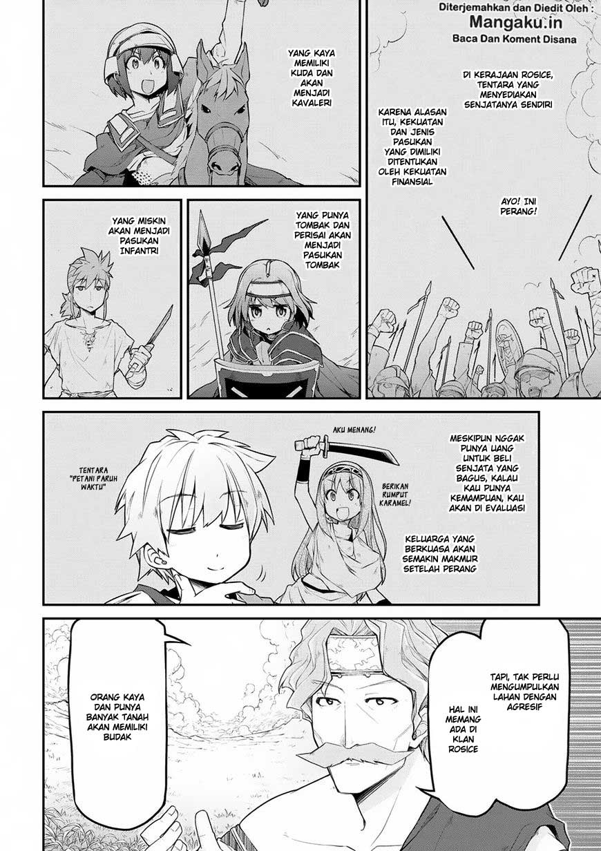 Isekai Kenkokuki Chapter 13 Gambar 5