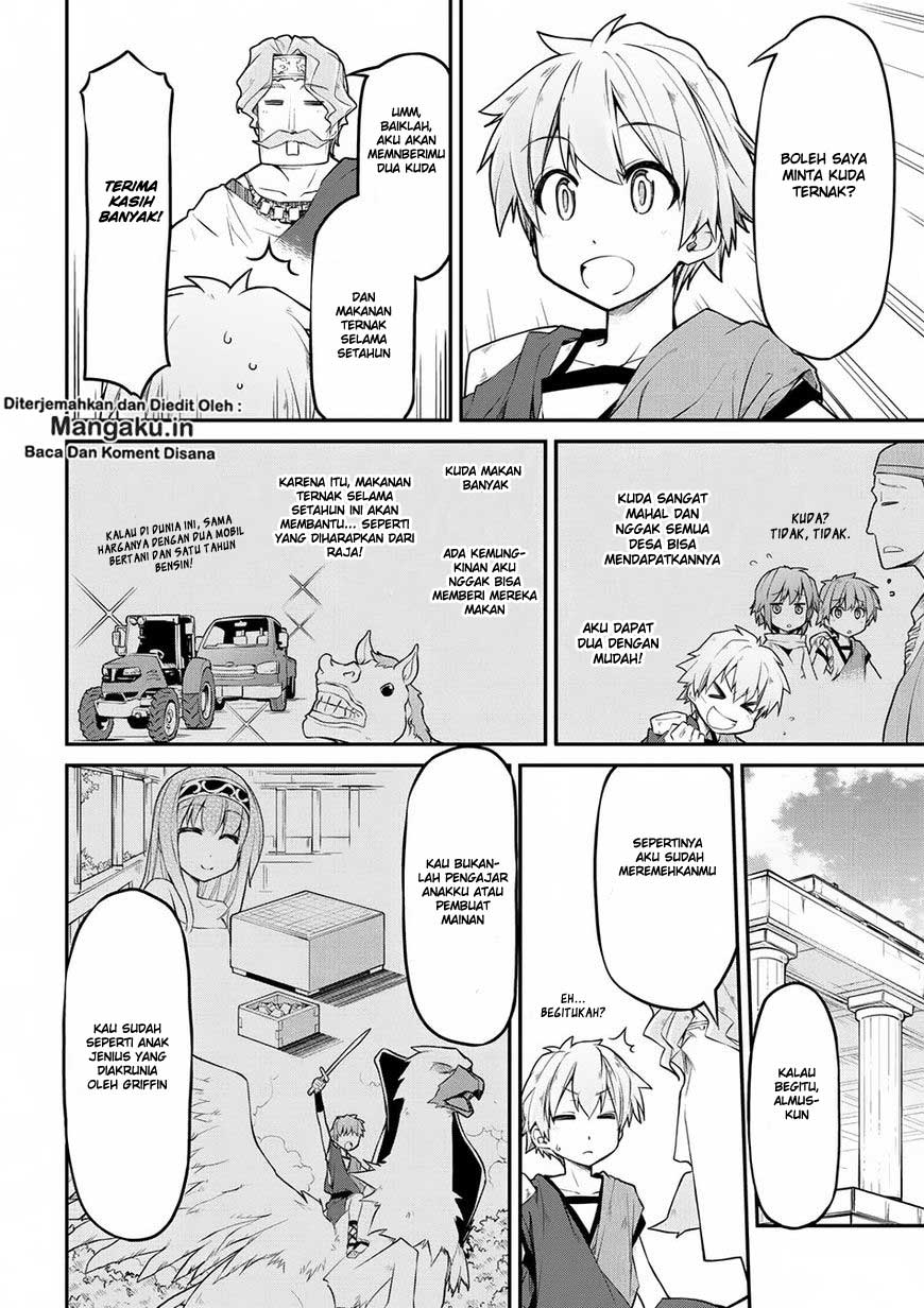 Isekai Kenkokuki Chapter 13 Gambar 7