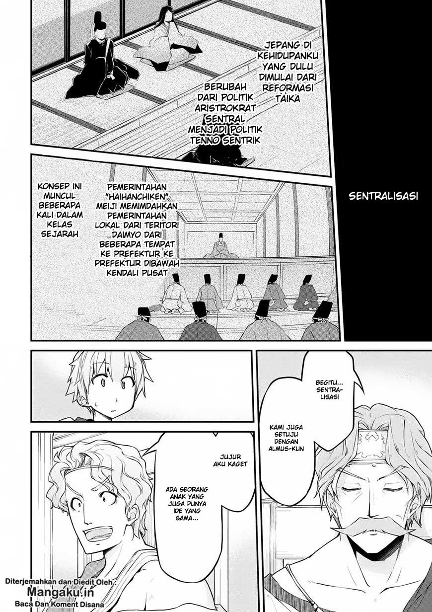 Isekai Kenkokuki Chapter 13 Gambar 13