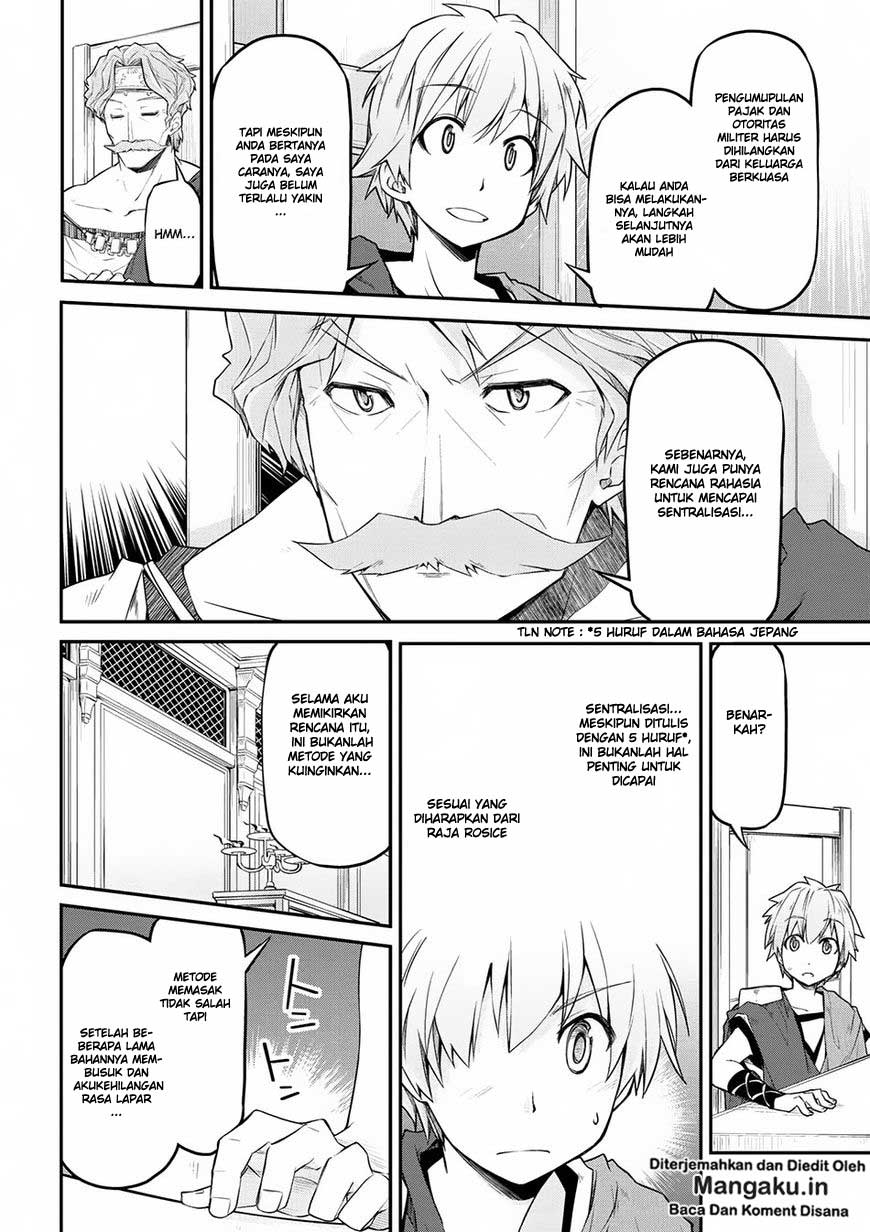 Isekai Kenkokuki Chapter 13 Gambar 15