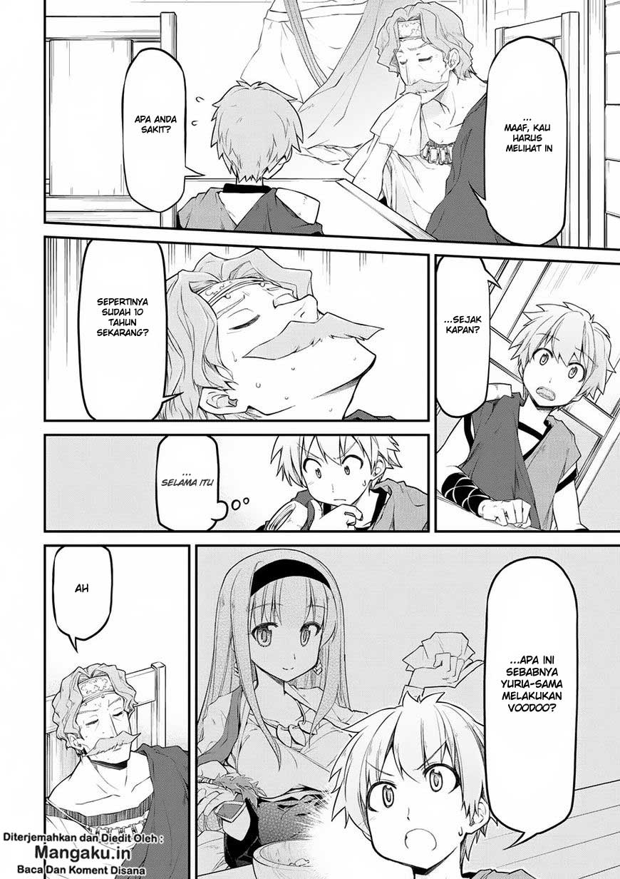 Isekai Kenkokuki Chapter 13 Gambar 17