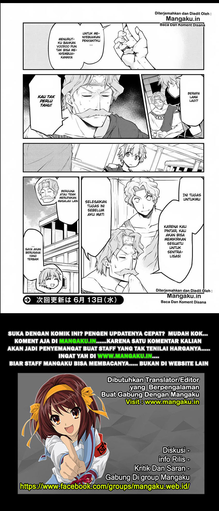 Isekai Kenkokuki Chapter 13 Gambar 18