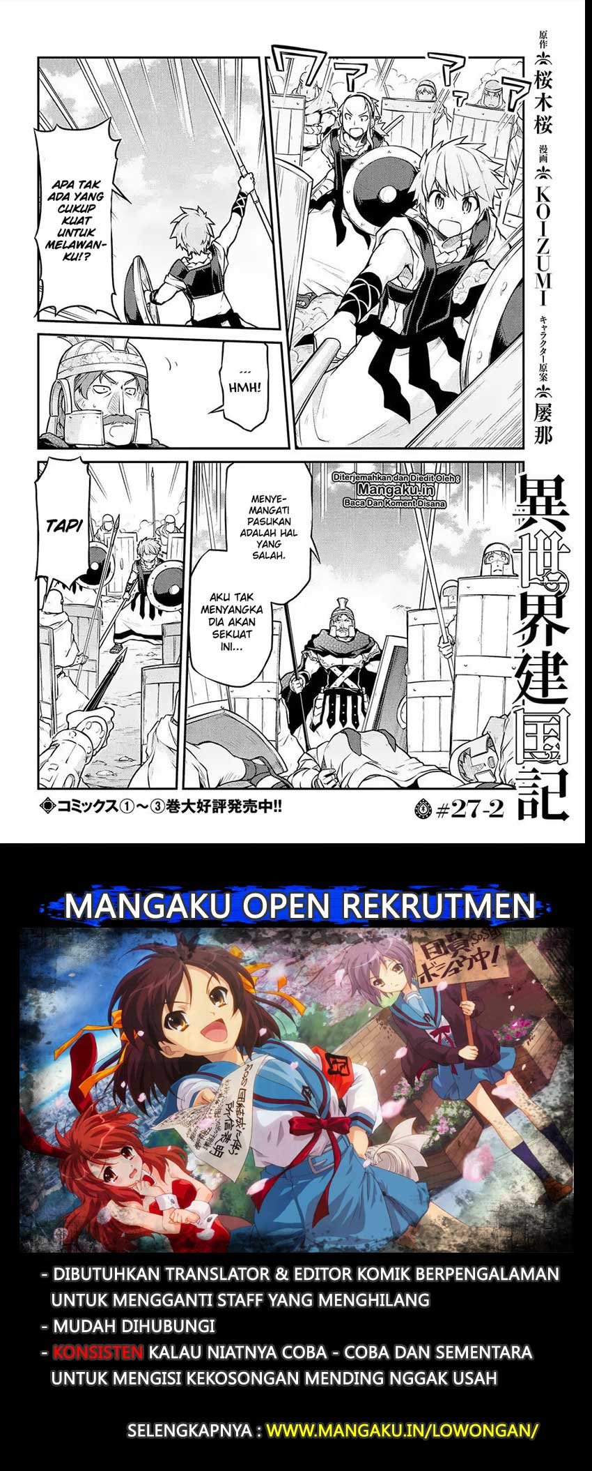 Isekai Kenkokuki Chapter 27.2 Gambar 2
