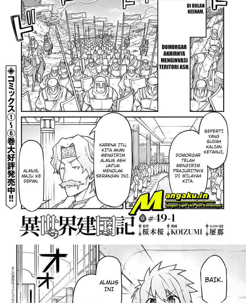 Isekai Kenkokuki Chapter 49 Gambar 2