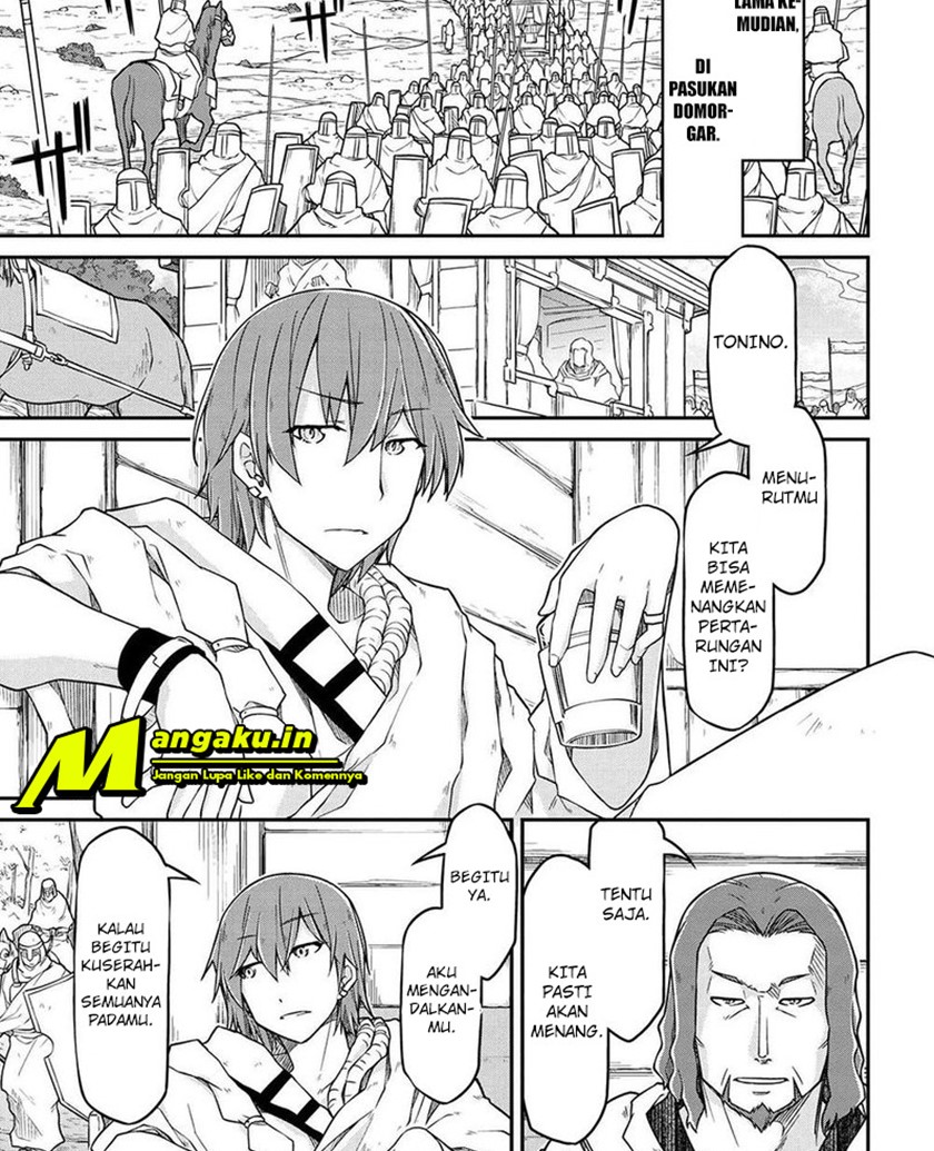 Isekai Kenkokuki Chapter 49 Gambar 11