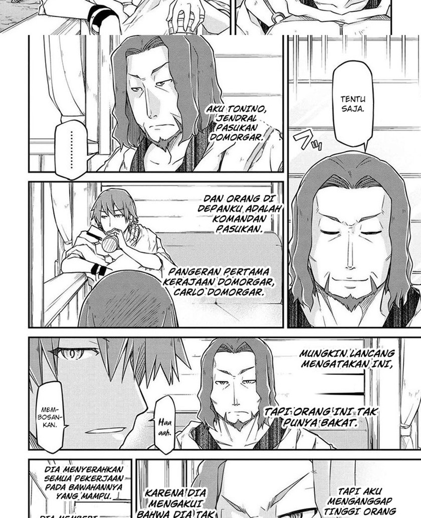 Isekai Kenkokuki Chapter 49 Gambar 12