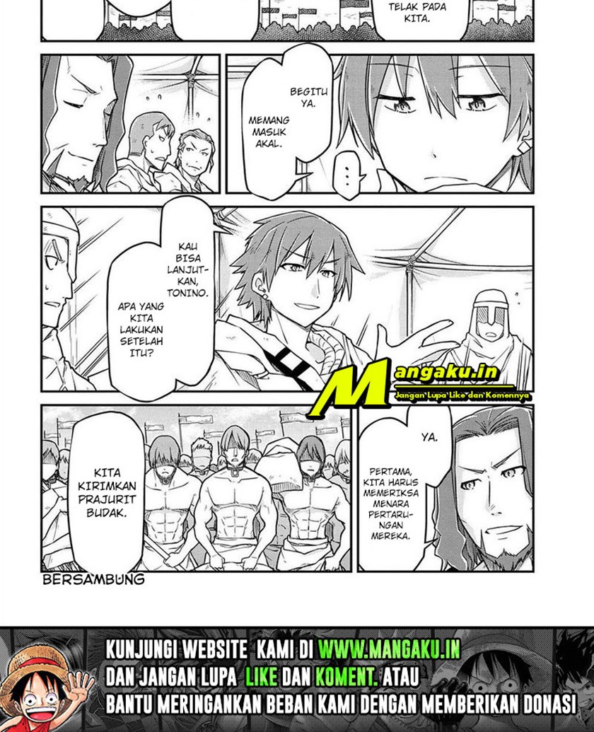 Isekai Kenkokuki Chapter 49 Gambar 17