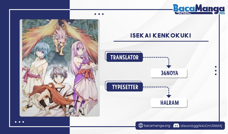 Isekai Kenkokuki Chapter 51.1 Gambar 1