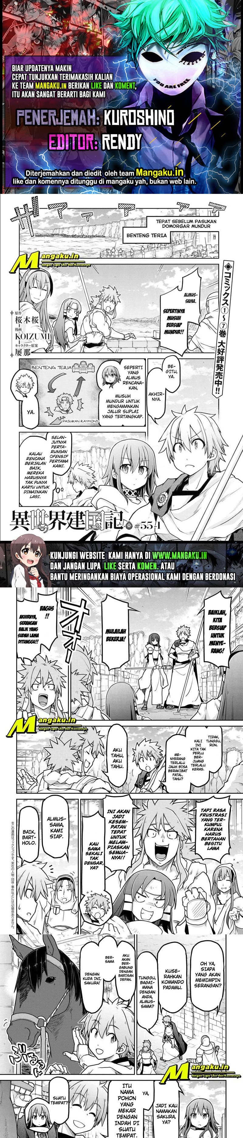 Isekai Kenkokuki Chapter 55.1 Gambar 1