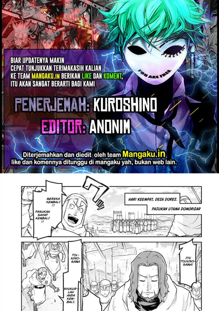 Isekai Kenkokuki Chapter 55.2 Gambar 1