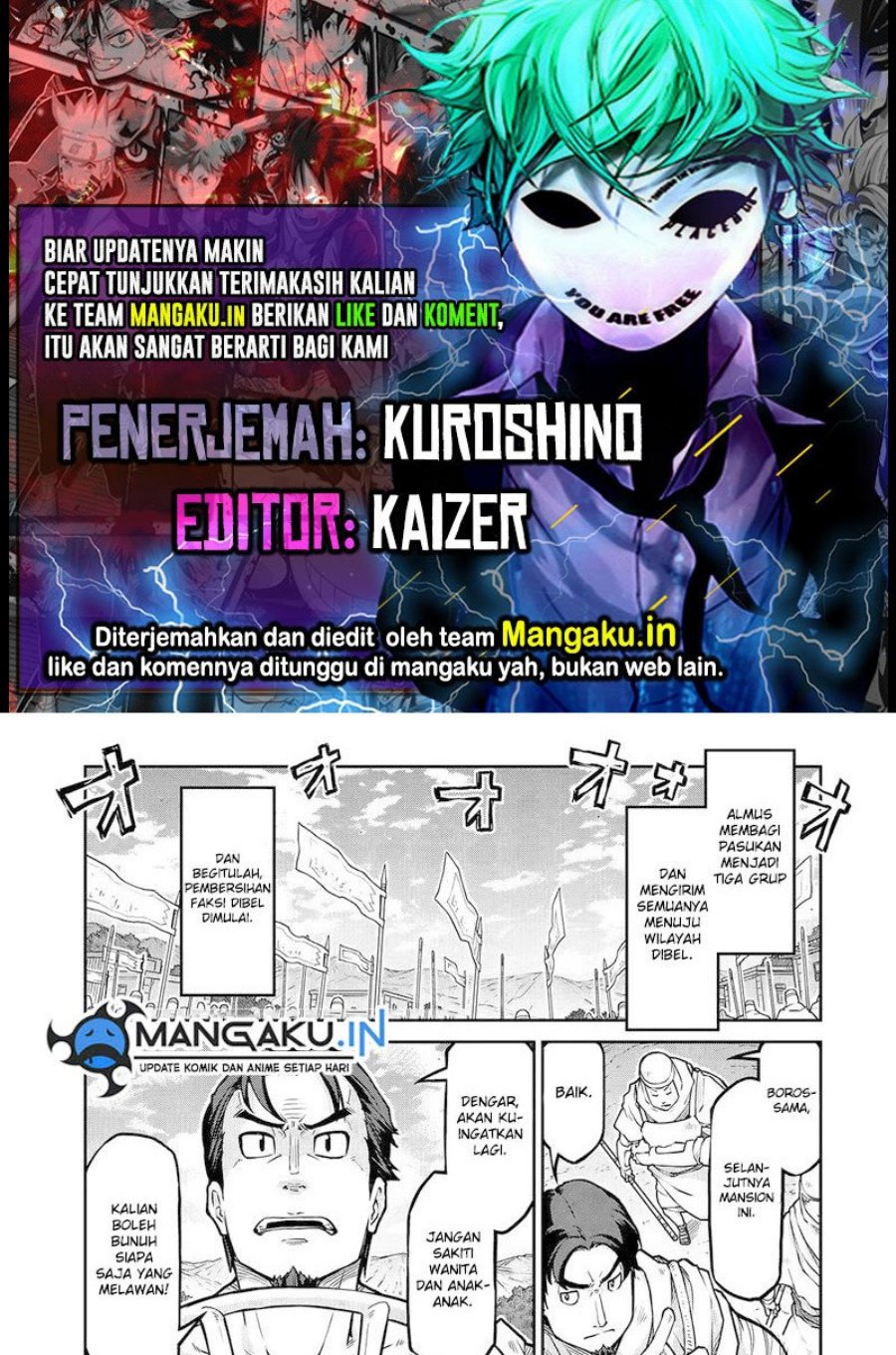 Isekai Kenkokuki Chapter 58.2 Gambar 1