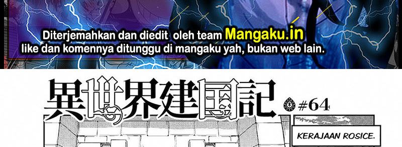 Isekai Kenkokuki Chapter 64 Gambar 2