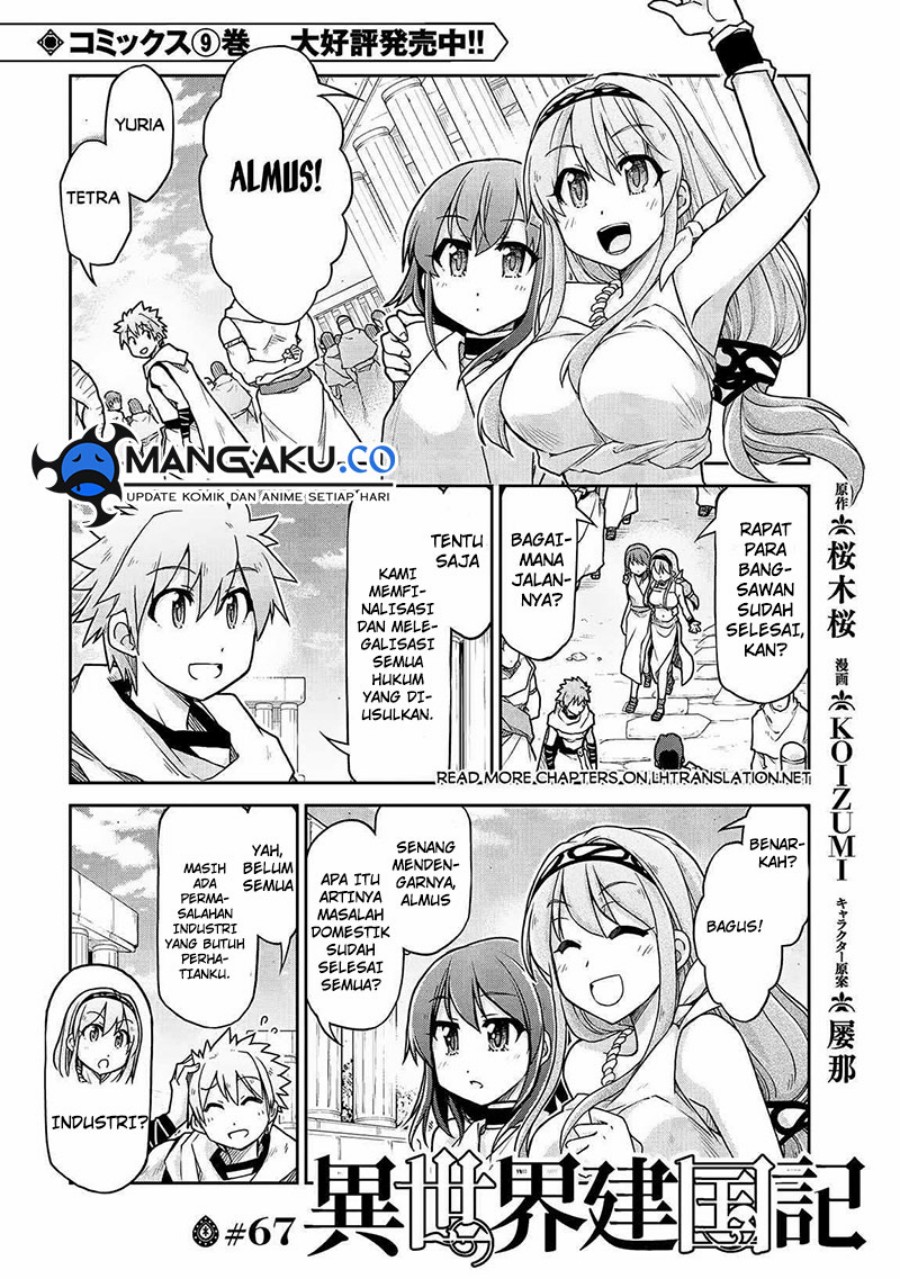 Isekai Kenkokuki Chapter 67 Gambar 2