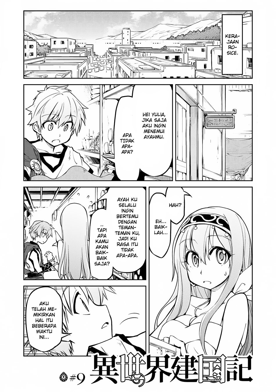 Isekai Kenkokuki Chapter 09 Gambar 1