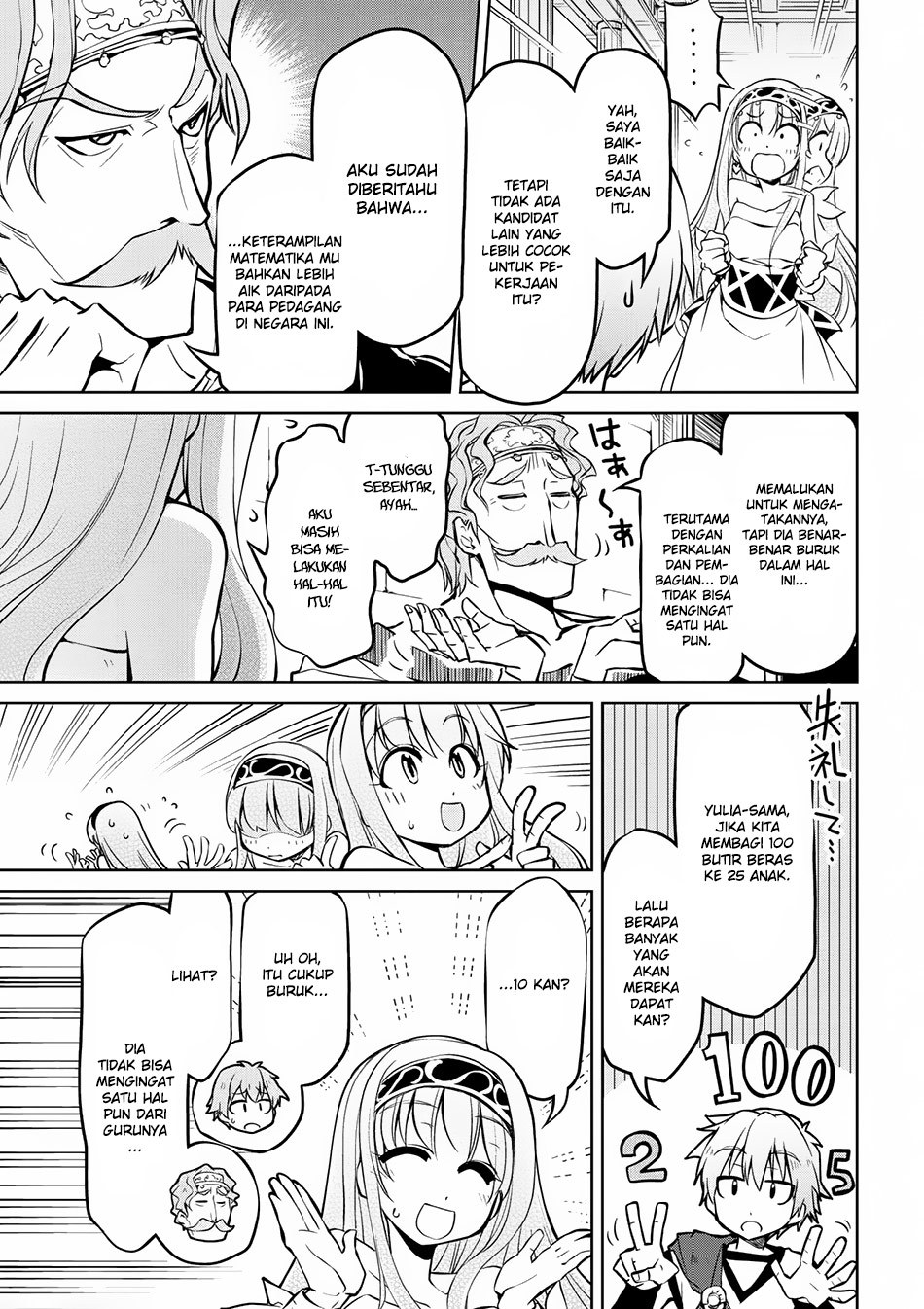 Isekai Kenkokuki Chapter 09 Gambar 10