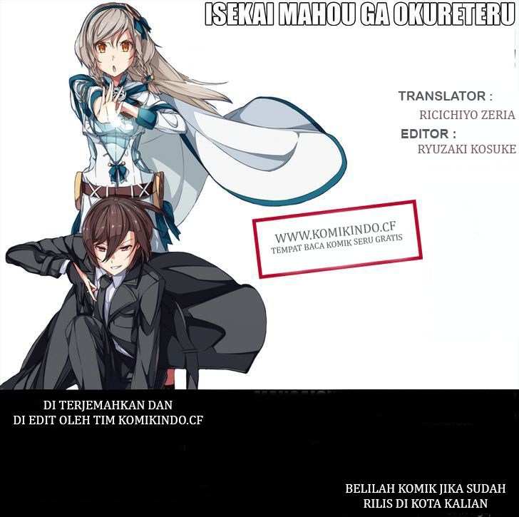 Isekai Mahou wa Okureteru! Chapter 02.1 Gambar 2