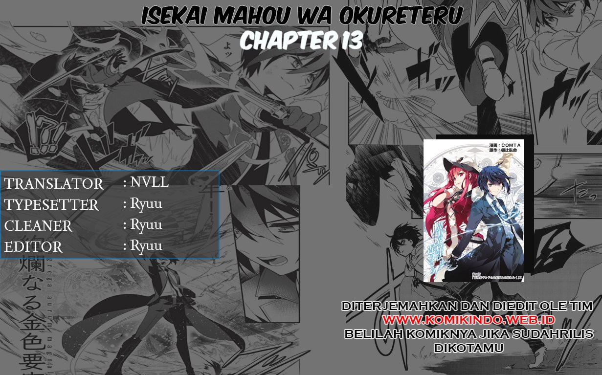 Isekai Mahou wa Okureteru! Chapter 13 Gambar 1