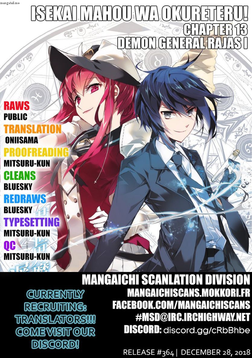 Isekai Mahou wa Okureteru! Chapter 13 Gambar 2