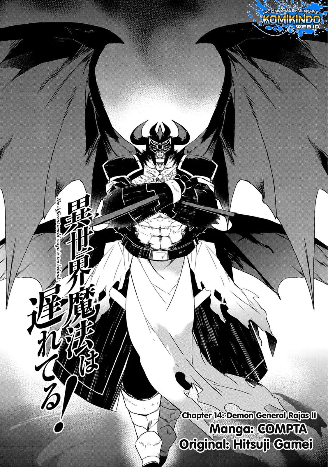 Isekai Mahou wa Okureteru! Chapter 14 Gambar 2