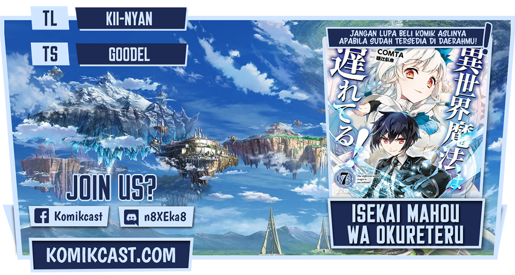 Isekai Mahou wa Okureteru! Chapter 39 Gambar 1