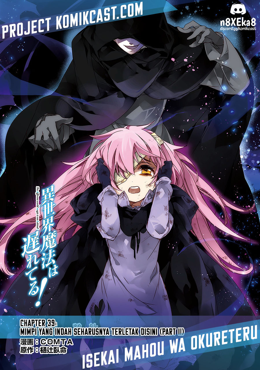 Isekai Mahou wa Okureteru! Chapter 39 Gambar 2