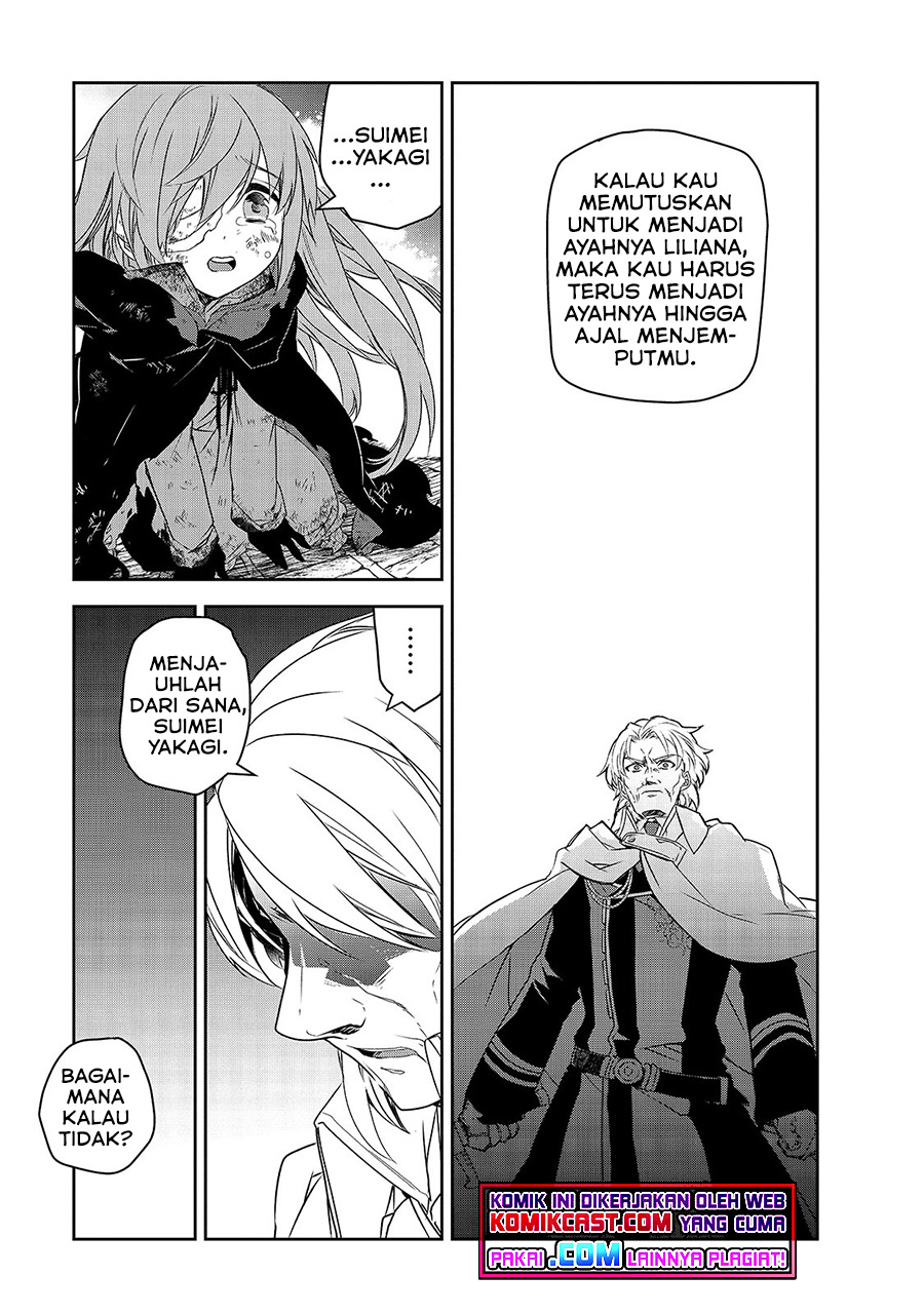 Isekai Mahou wa Okureteru! Chapter 39 Gambar 23