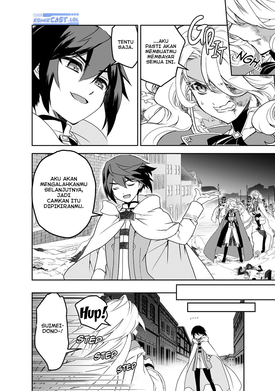 Isekai Mahou wa Okureteru! Chapter 46.3 Gambar 5