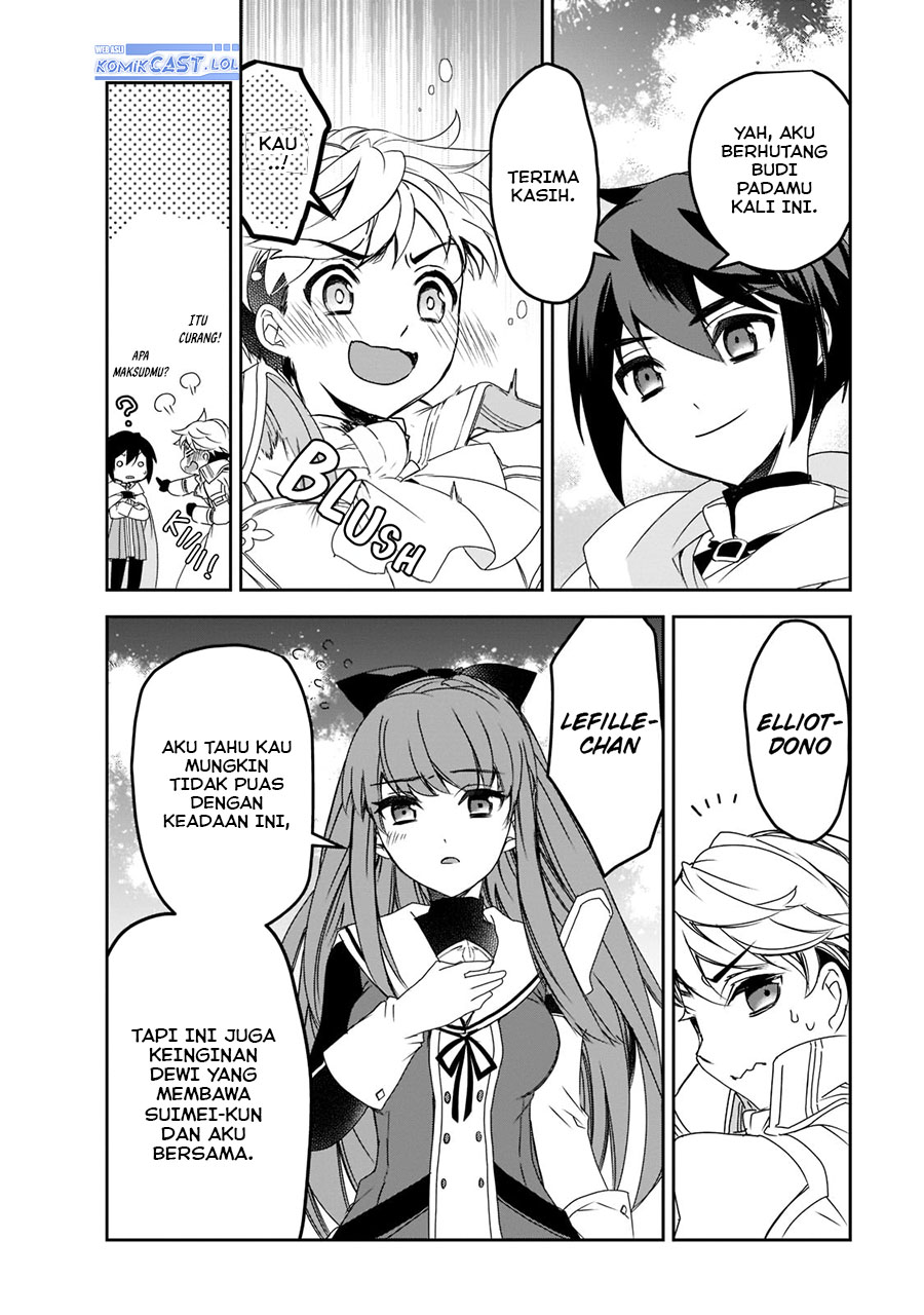 Isekai Mahou wa Okureteru! Chapter 46.3 Gambar 11