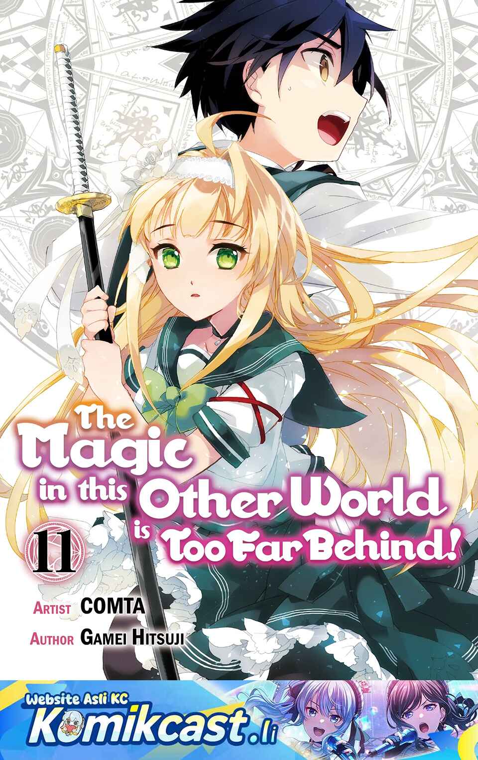 Isekai Mahou wa Okureteru! Chapter 51 Gambar 2