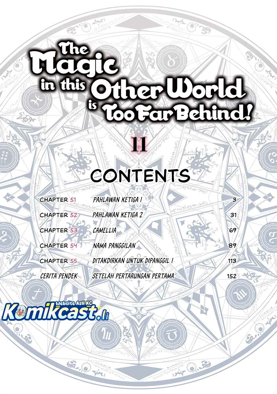 Isekai Mahou wa Okureteru! Chapter 51 Gambar 4