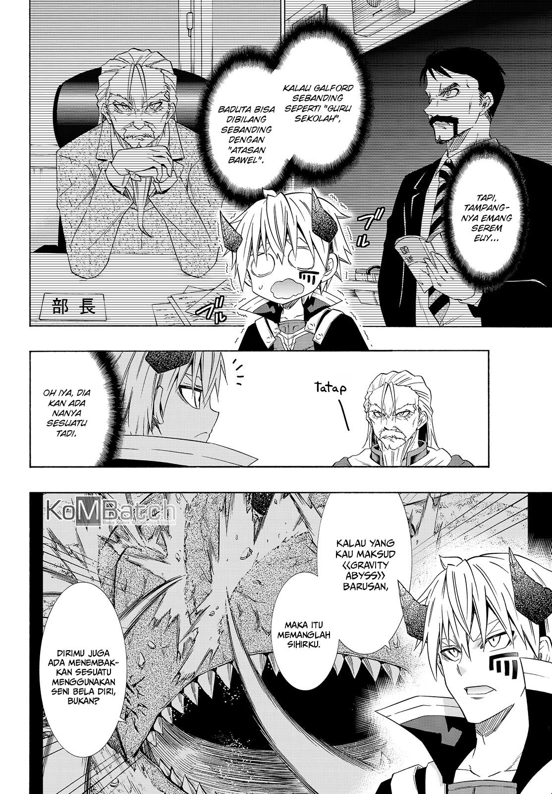 Isekai Maou to Shoukan Shoujo Dorei Majutsu Chapter 46.1 Gambar 6