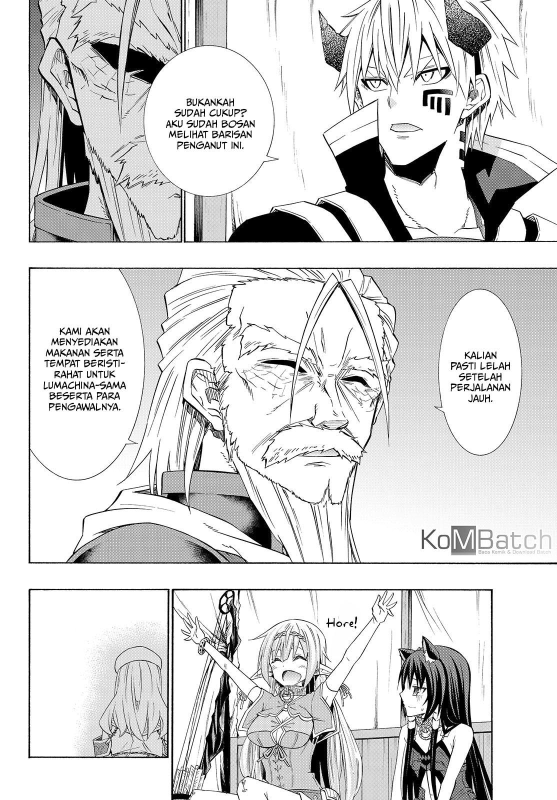 Isekai Maou to Shoukan Shoujo Dorei Majutsu Chapter 47.1 Gambar 12
