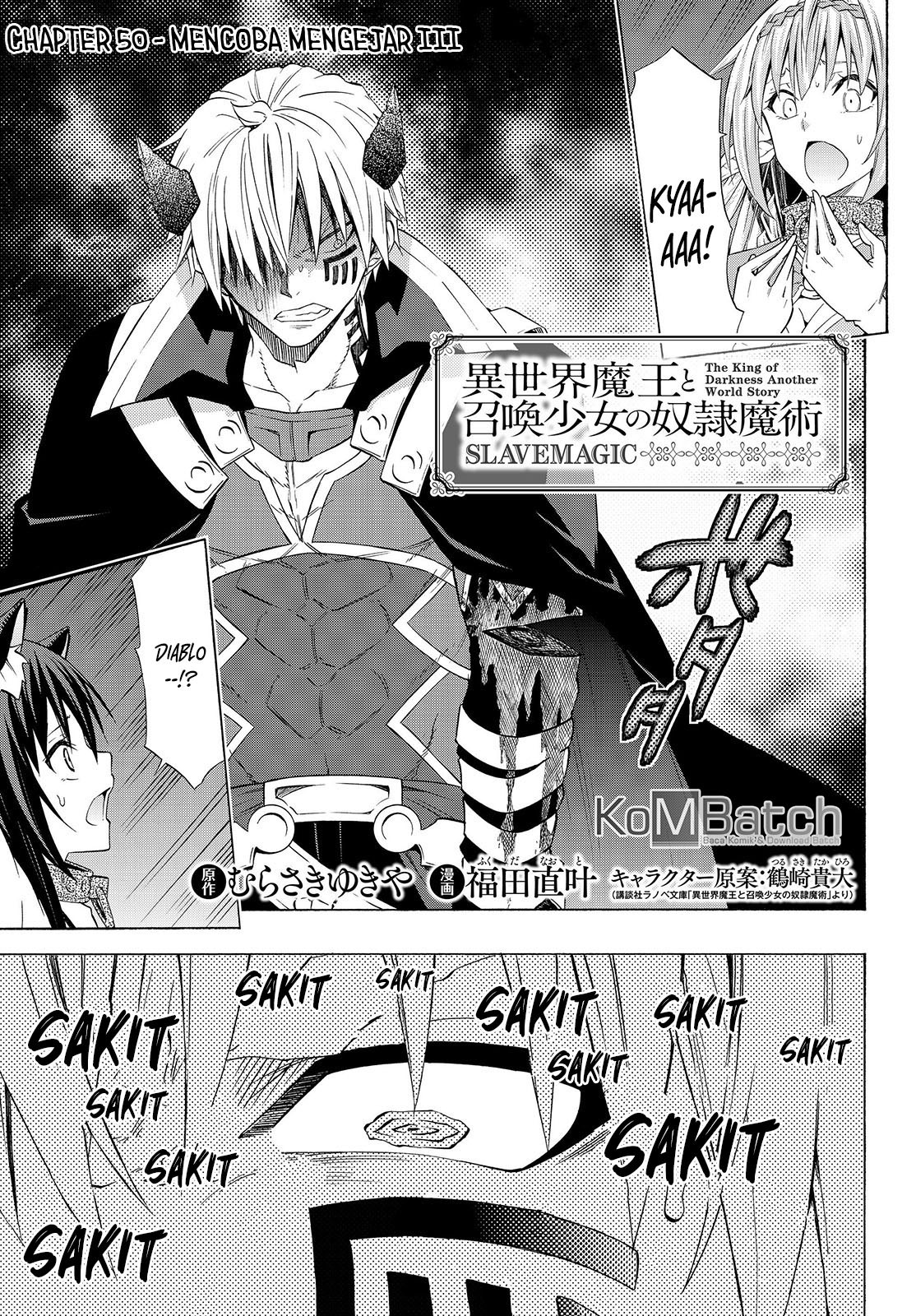 Isekai Maou to Shoukan Shoujo Dorei Majutsu Chapter 50.1 Gambar 3