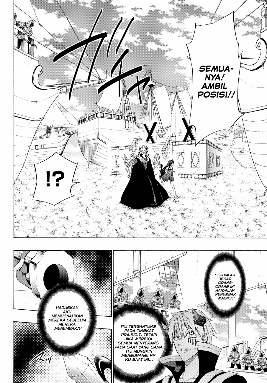 Isekai Maou to Shoukan Shoujo Dorei Majutsu Chapter 52.2 Gambar 1