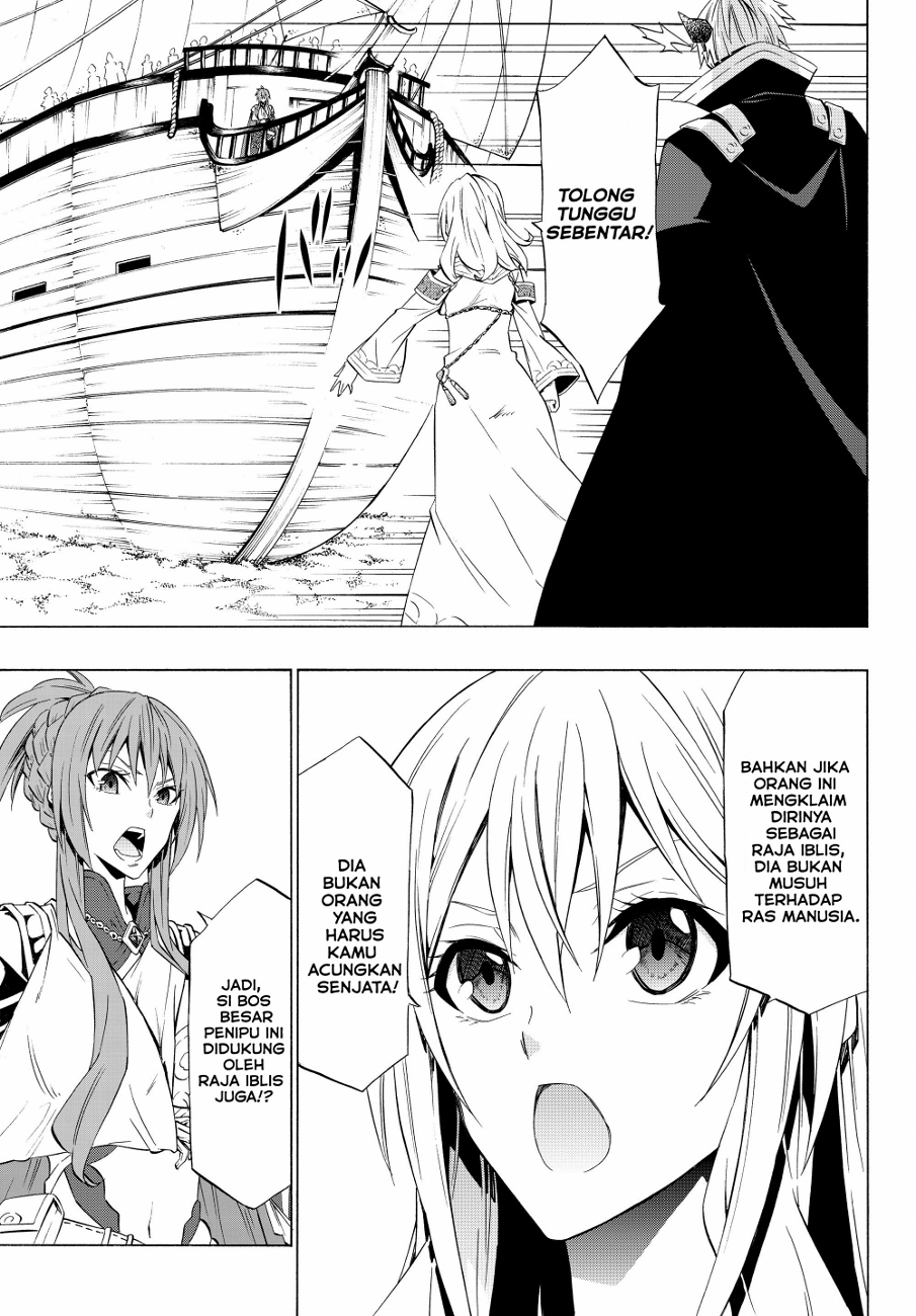 Isekai Maou to Shoukan Shoujo Dorei Majutsu Chapter 52.2 Gambar 2