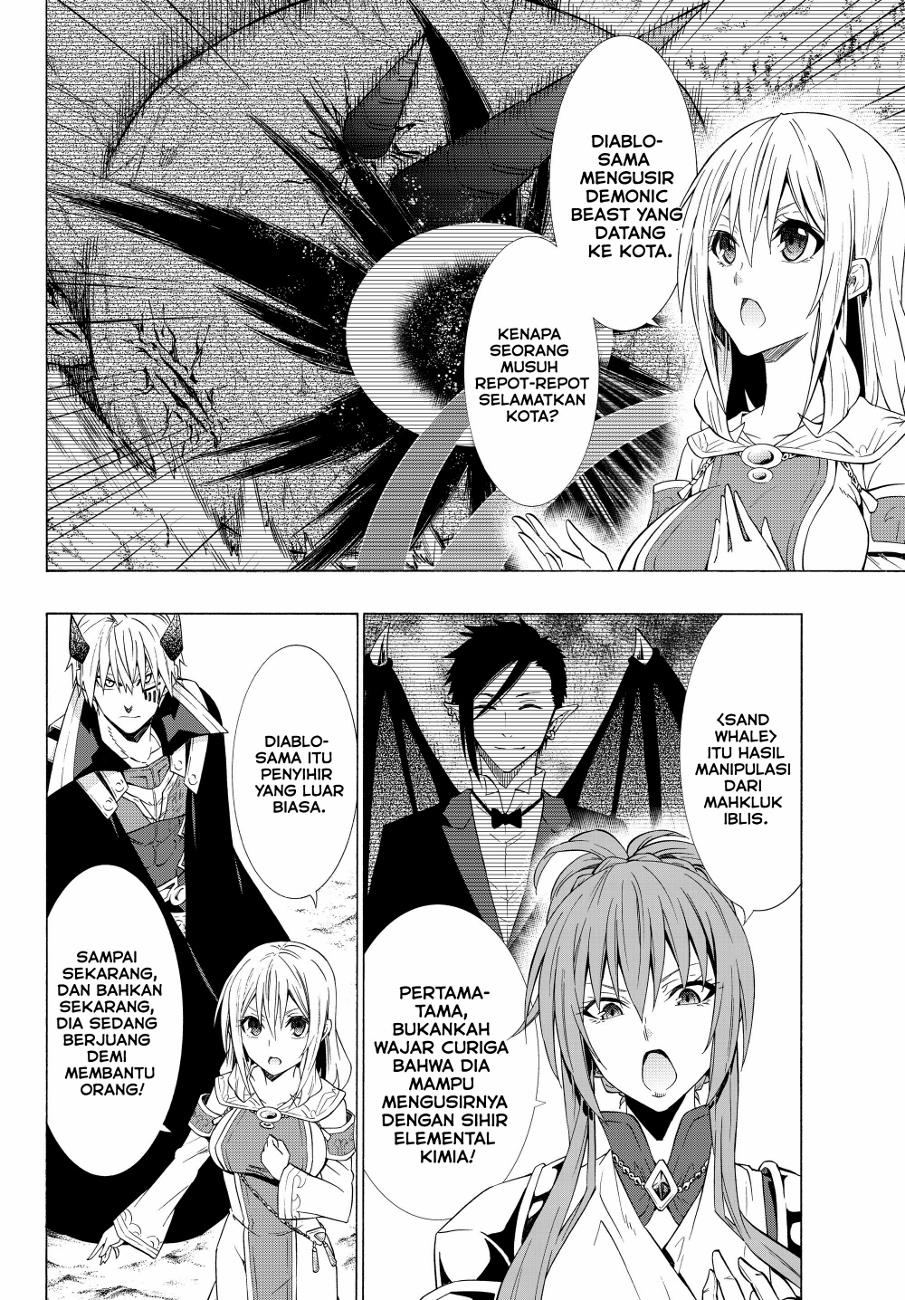 Isekai Maou to Shoukan Shoujo Dorei Majutsu Chapter 52.2 Gambar 3