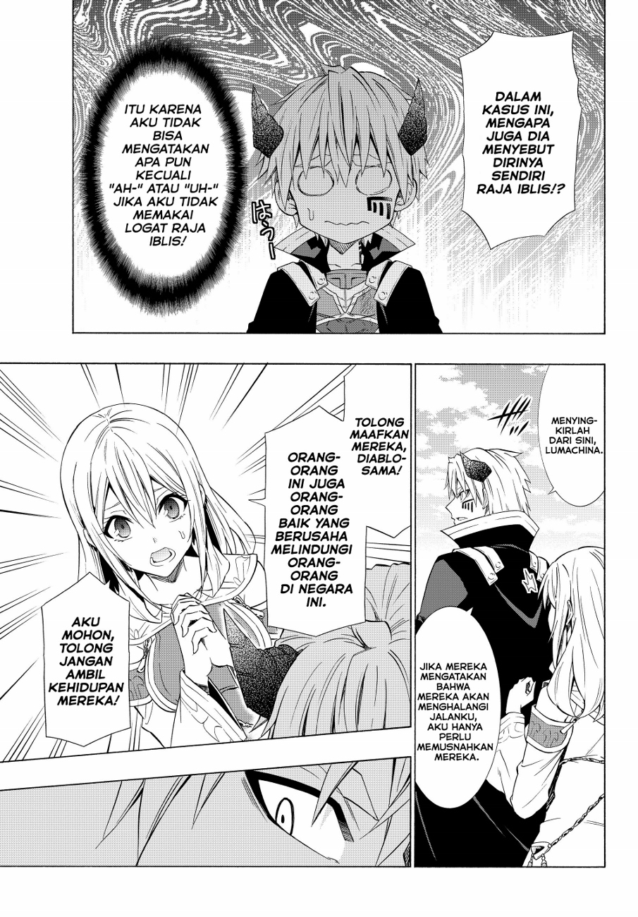 Isekai Maou to Shoukan Shoujo Dorei Majutsu Chapter 52.2 Gambar 4