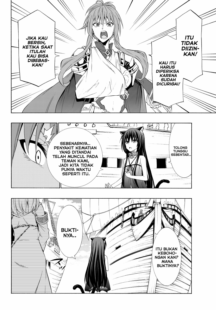 Isekai Maou to Shoukan Shoujo Dorei Majutsu Chapter 52.2 Gambar 7