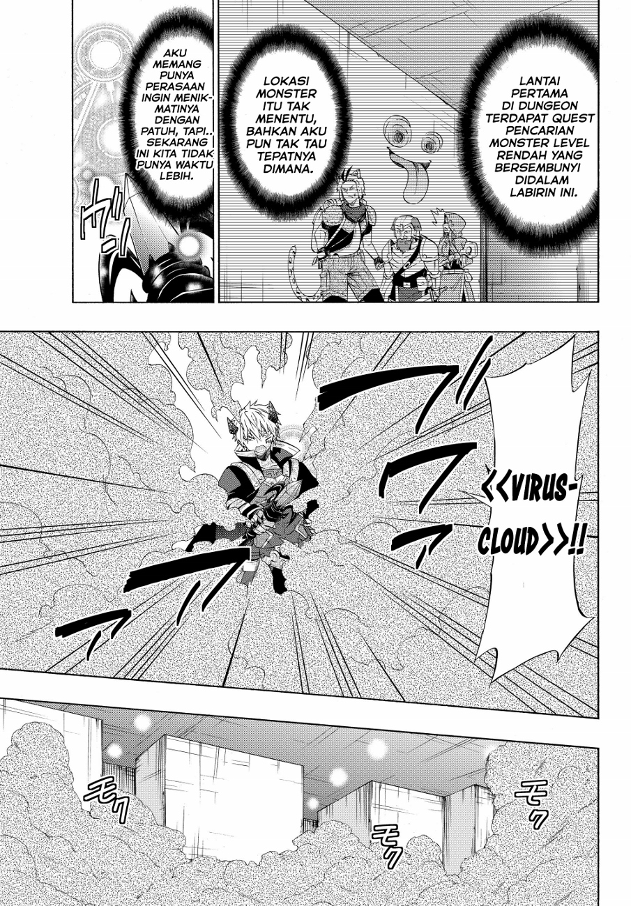 Isekai Maou to Shoukan Shoujo Dorei Majutsu Chapter 53.2 Gambar 5