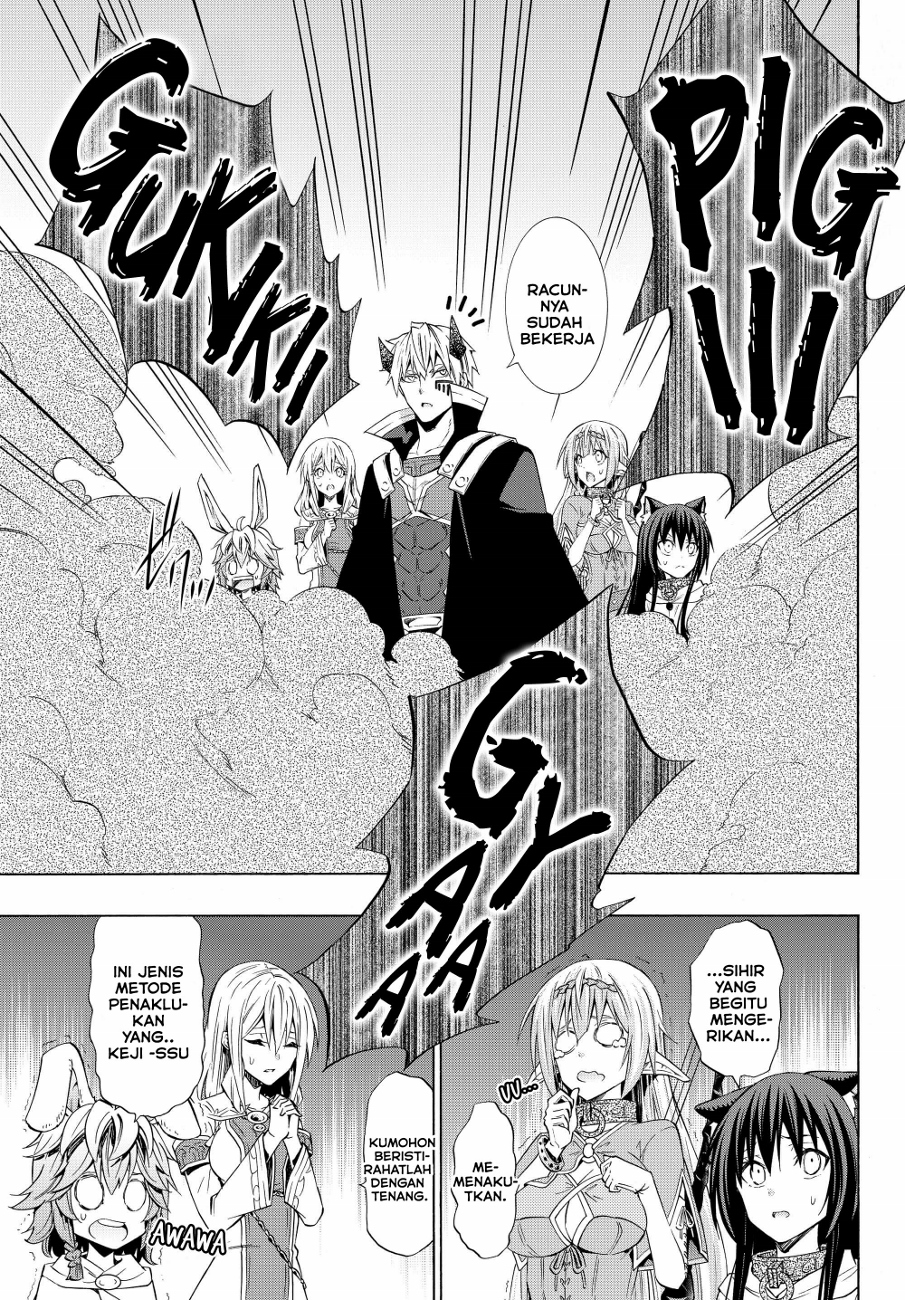 Isekai Maou to Shoukan Shoujo Dorei Majutsu Chapter 53.2 Gambar 7