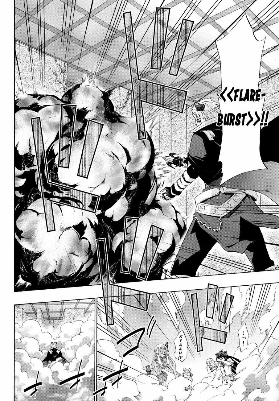 Isekai Maou to Shoukan Shoujo Dorei Majutsu Chapter 53.2 Gambar 14