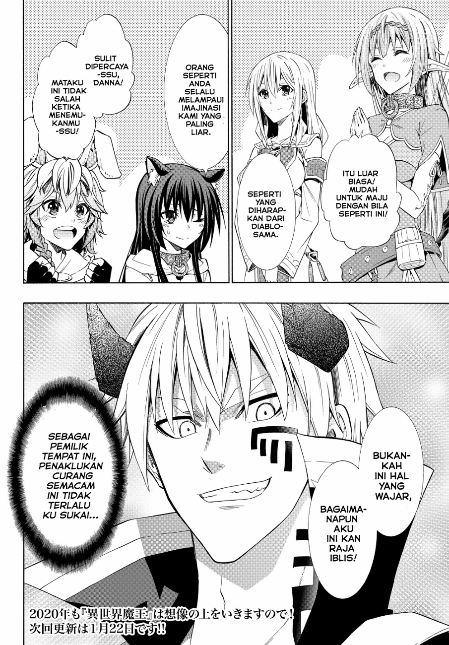 Isekai Maou to Shoukan Shoujo Dorei Majutsu Chapter 53.2 Gambar 16