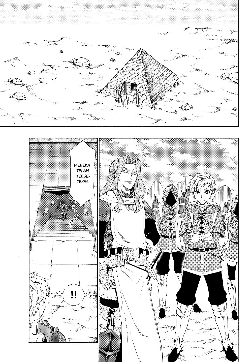 Isekai Maou to Shoukan Shoujo Dorei Majutsu Chapter 54.1 Gambar 1